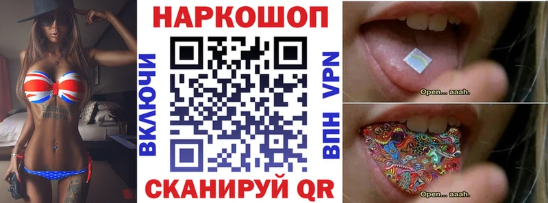 Виды наркотиков купить Солигалич Амфетамин  A-PVP  Меф мяу мяу  МАРИХУАНА  ГАШ 