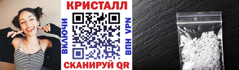 АМФ VHQ Солигалич