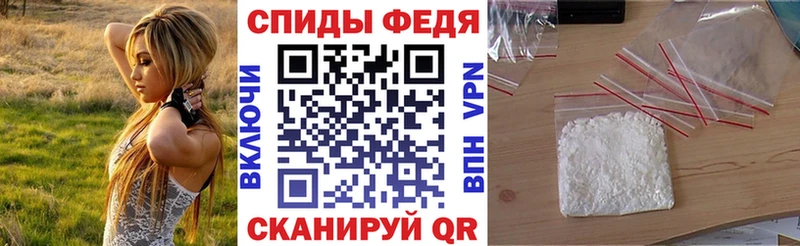 Амфетамин Premium  как найти закладки  блэк спрут сайт  Солигалич 