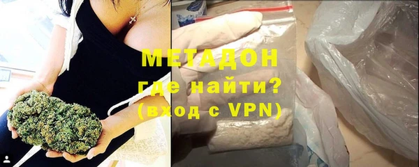 марки lsd Алексин