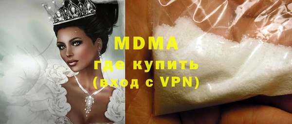 марки lsd Алексин