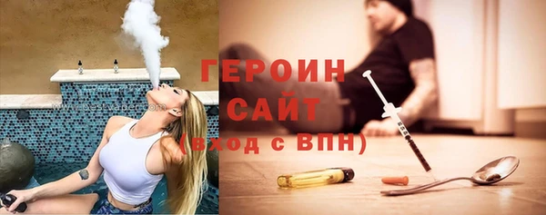 jwh Алзамай