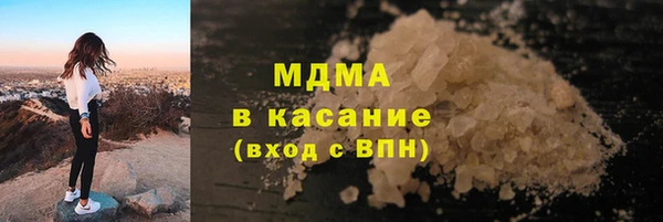 марки lsd Алексин