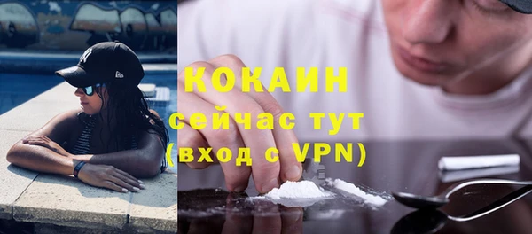 jwh Алзамай