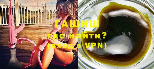 jwh Алзамай