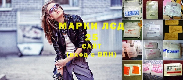 скорость Алексеевка