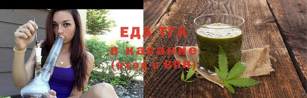 марки lsd Алексин