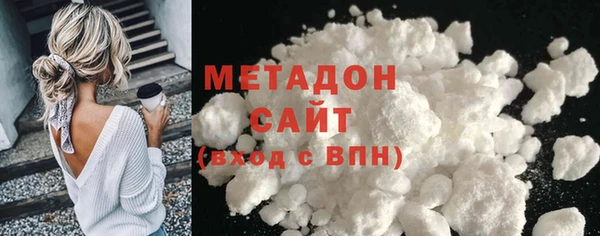 скорость Алексеевка
