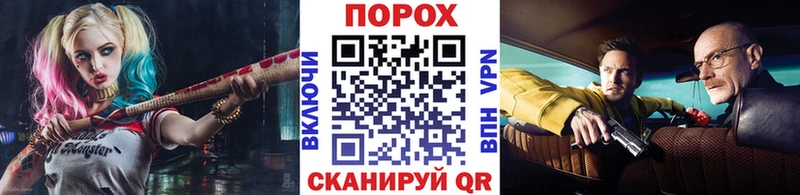 что такое наркотик  Солигалич  МЕТАМФЕТАМИН витя 
