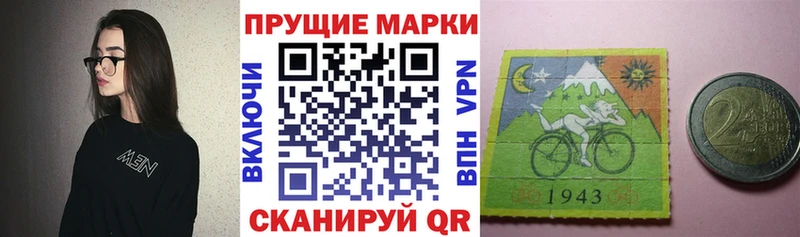 ссылка на мегу ссылка  где можно купить наркотик  Солигалич  Марки N-bome 1,5мг 