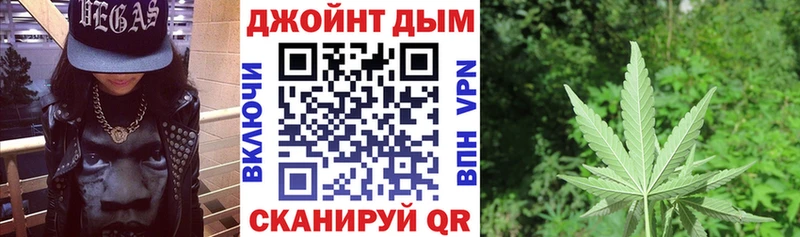 где купить   Солигалич  mega маркетплейс  Бошки Шишки план 